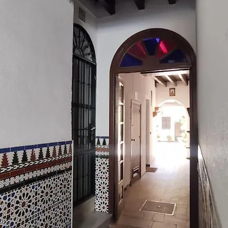 Patios De Triana - El Corral De La O Apartment Seville Exterior photo