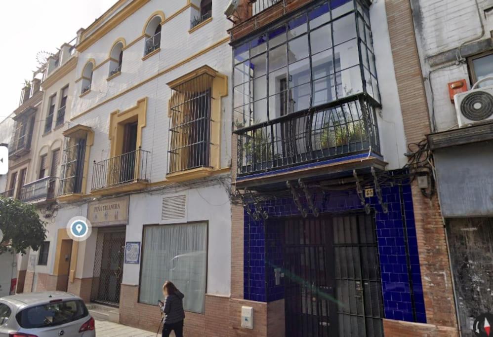 Patios De Triana - El Corral De La O Appartement Séville